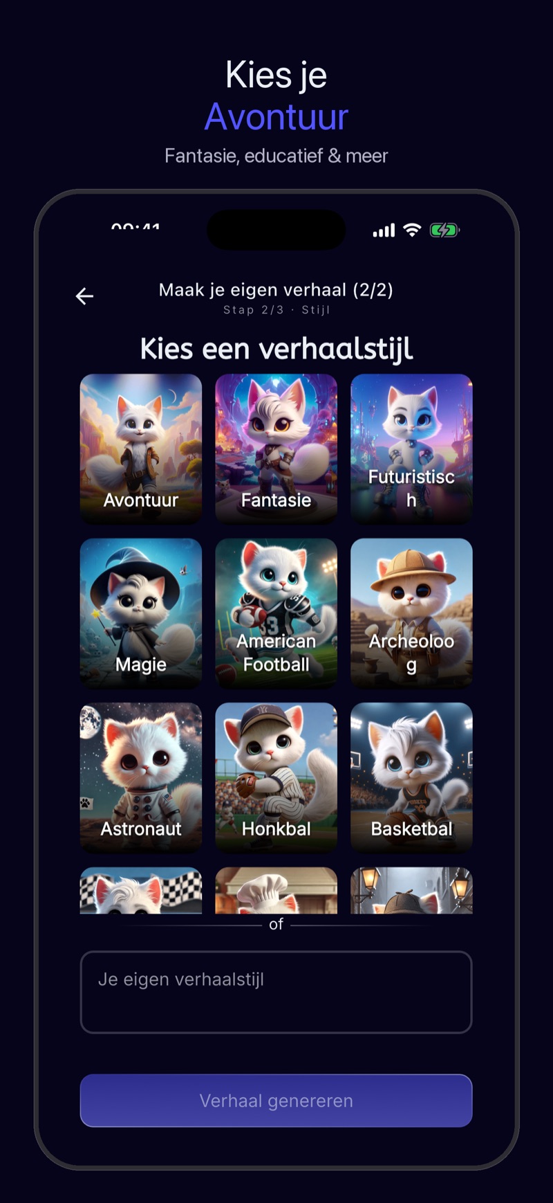 Luna-screenshot — verhaal lezen